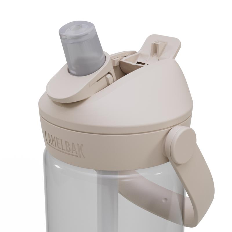 Camelbak Camelbak Drikkeflaske Thrive Flip Straw CB-Thrive-FlipStraw-0.6L Vinderen Sport 3